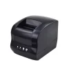 X-PRINTER 318B