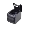 X-PRINTER 318B